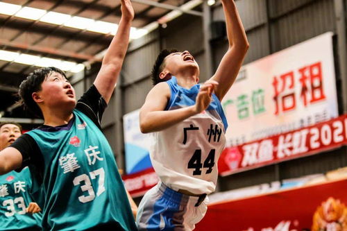 2021广东省女子篮球联赛圆满落幕，巾帼风采闪耀赛场